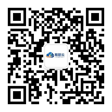易管云微信公众号二维码